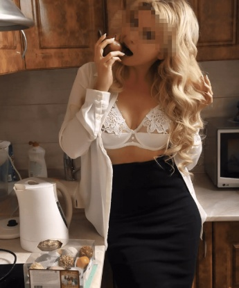 Милка, 30 лет